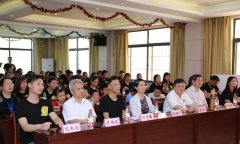 程力公益：弘揚傳統(tǒng)美德，關愛兒童成長