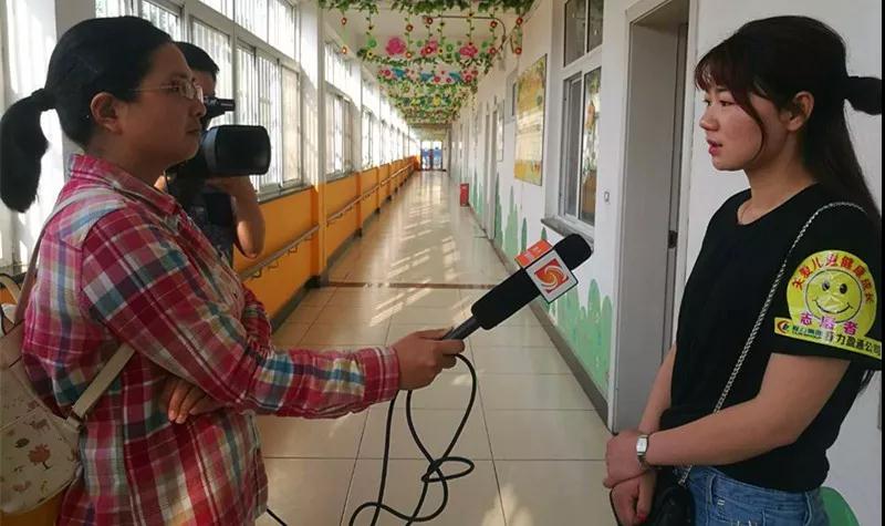 弘揚(yáng)傳統(tǒng)美德，關(guān)愛(ài)兒童成長(zhǎng)----首屆“魅力隨州，多彩程力”抖音大賽捐贈(zèng)公益活動(dòng)紀(jì)實(shí)