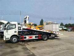 用戶購(gòu)買(mǎi)程力廠家直銷(xiāo)的平板道路清障車(chē)讓您受惠到實(shí)處